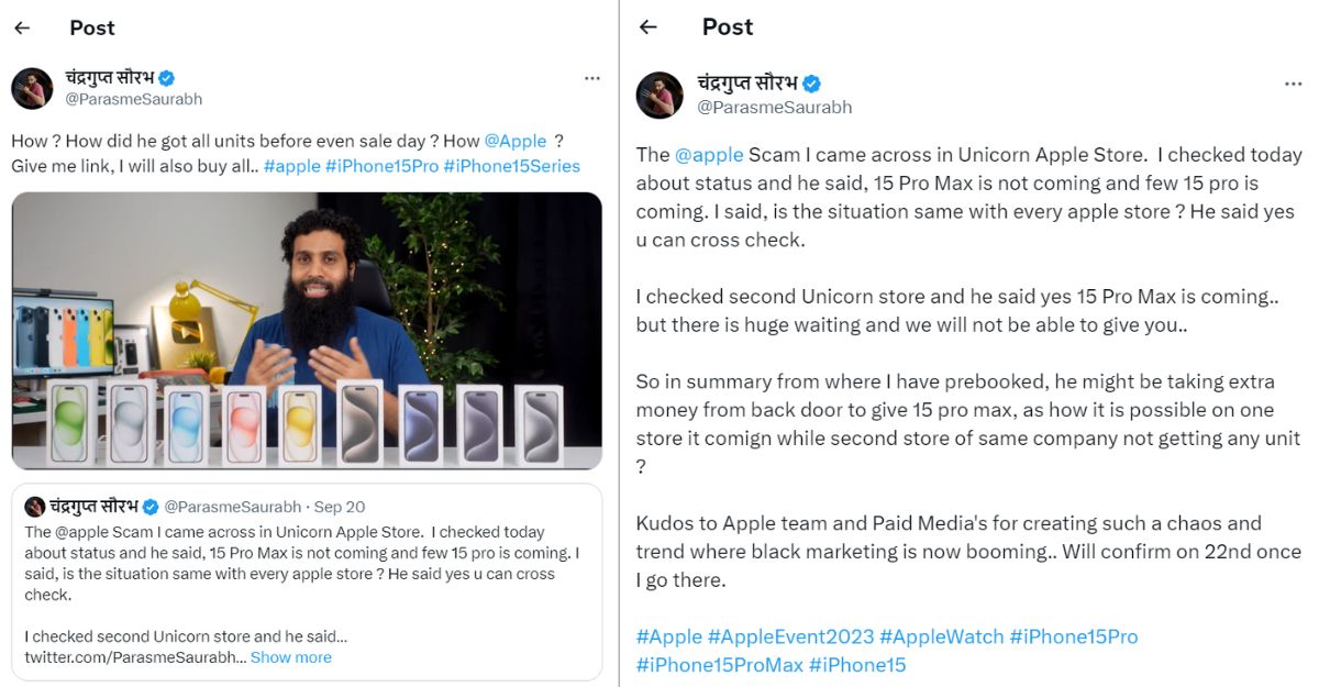A True Apple Fan: Unveiling the Mystery of Nabeel Nawab's Early Access to iPhone 15 Series Nawab Nabeel's Early Access to iPhone 15 Series
